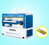MB1010E/1010E单面开云手机官方版登录入口-开云(中国)工压刨床