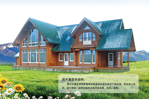 圆开云手机官方版登录入口-开云(中国)重型开云手机官方版登录入口-开云(中国)结构